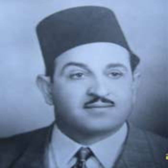 فوزي انيس الدالاتي 1916-1999